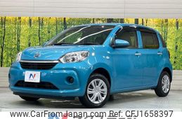 daihatsu boon 2022 CFJ1658397
