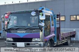 isuzu forward 1997 quick_quick_KC-FSR33K4_Humei