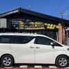 toyota alphard 2015 quick_quick_DBA-AGH30W_AGH30-0035823 image 7