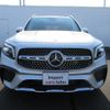 mercedes-benz glb-class 2023 -MERCEDES-BENZ--Benz GLB 247684M--WIN2476842W284013---MERCEDES-BENZ--Benz GLB 247684M--WIN2476842W284013- image 20