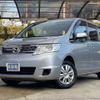 nissan serena 2010 quick_quick_C25_C25-484682 image 1