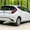 toyota aqua 2023 quick_quick_MXPK11_MXPK11-2129791 image 17