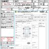 suzuki wagon-r 2015 quick_quick_MH34S_MH34S-502465 image 21