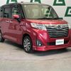 daihatsu thor 2019 -DAIHATSU--Thor DBA-M900S--M900S-0042542---DAIHATSU--Thor DBA-M900S--M900S-0042542- image 1