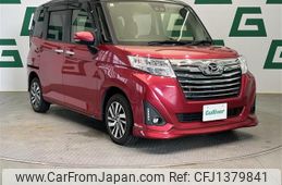 daihatsu thor 2019 -DAIHATSU--Thor DBA-M900S--M900S-0042542---DAIHATSU--Thor DBA-M900S--M900S-0042542-
