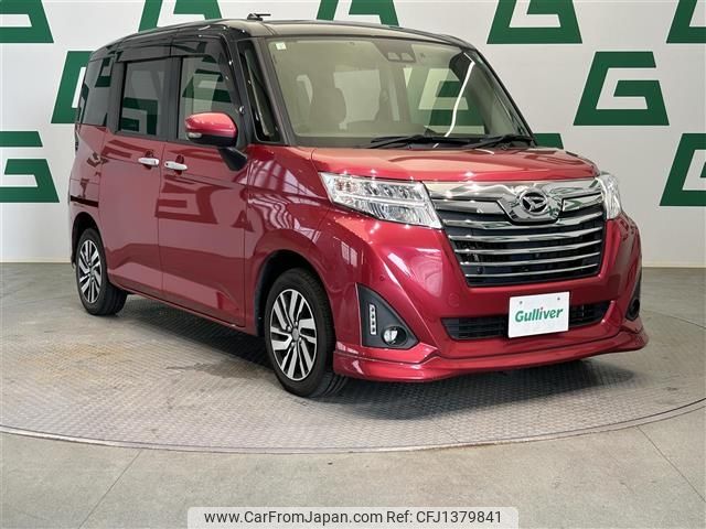 daihatsu thor 2019 -DAIHATSU--Thor DBA-M900S--M900S-0042542---DAIHATSU--Thor DBA-M900S--M900S-0042542- image 1