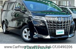 toyota alphard 2020 -TOYOTA--Alphard 3BA-AGH30W--AGH30-0331119---TOYOTA--Alphard 3BA-AGH30W--AGH30-0331119-