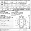 toyota aristo undefined -TOYOTA--Aristo JZS161-0022873---TOYOTA--Aristo JZS161-0022873- image 3