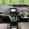 nissan serena 2019 quick_quick_HFC27_HFC27-031803 image 2