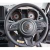 suzuki jimny-sierra 2024 -SUZUKI 【尾張小牧 503ﾉ8650】--Jimny Sierra 3BA-JB74W--JB74W-207311---SUZUKI 【尾張小牧 503ﾉ8650】--Jimny Sierra 3BA-JB74W--JB74W-207311- image 28