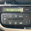 honda n-box 2015 -HONDA--N BOX DBA-JF1--JF1-1646450---HONDA--N BOX DBA-JF1--JF1-1646450- image 6