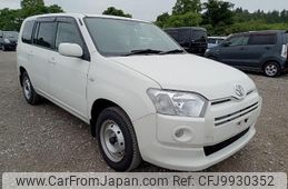 toyota succeed 2019 quick_quick_DBE-NCP165V_NCP165-0062287