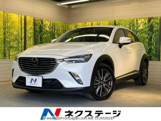 mazda cx-3 2016 -MAZDA--CX-3 LDA-DK5FW--DK5FW-128296---MAZDA--CX-3 LDA-DK5FW--DK5FW-128296- image 1