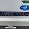 mitsubishi-fuso canter 2021 GOO_NET_EXCHANGE_0730189A30240525W001 image 19