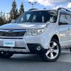 subaru forester 2009 -SUBARU--Forester DBA-SH5--SH5-043489---SUBARU--Forester DBA-SH5--SH5-043489- image 13