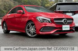 mercedes-benz cla-class 2016 -MERCEDES-BENZ--Benz CLA DBA-117342--WDD1173422N417966---MERCEDES-BENZ--Benz CLA DBA-117342--WDD1173422N417966-