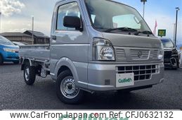 nissan clipper-truck 2024 -NISSAN--Clipper Truck 3BD-DR16T--DR16T-822799---NISSAN--Clipper Truck 3BD-DR16T--DR16T-822799-