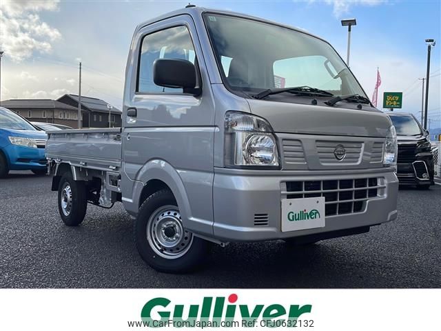 nissan clipper-truck 2024 -NISSAN--Clipper Truck 3BD-DR16T--DR16T-822799---NISSAN--Clipper Truck 3BD-DR16T--DR16T-822799- image 1