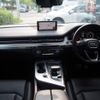 audi q7 2020 -AUDI--Audi Q7 ABA-4MCREA--WAUZZZ4M0KD039324---AUDI--Audi Q7 ABA-4MCREA--WAUZZZ4M0KD039324- image 2