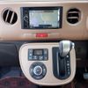 daihatsu mira-cocoa 2014 -DAIHATSU--Mira Cocoa L675S--0182731---DAIHATSU--Mira Cocoa L675S--0182731- image 27