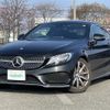 mercedes-benz c-class 2016 -MERCEDES-BENZ--Benz C Class DBA-205340C--WDD2053402F342959---MERCEDES-BENZ--Benz C Class DBA-205340C--WDD2053402F342959- image 21