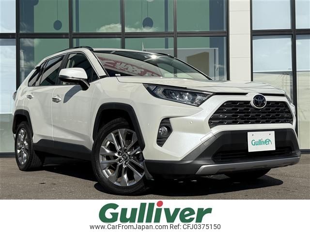 toyota rav4 2019 -TOYOTA--RAV4 6BA-MXAA54--MXAA54-4004242---TOYOTA--RAV4 6BA-MXAA54--MXAA54-4004242- image 1