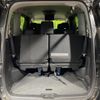 nissan serena 2018 CFJ1659964 image 11