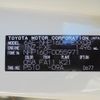 toyota probox 2022 CFJ1833978 image 56