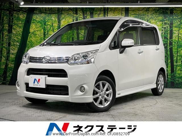 daihatsu move 2012 quick_quick_LA100S_LA100S-0115477 image 1