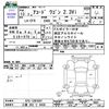 honda accord-wagon 2001 -HONDA 【三重 302ﾃ8438】--Accord Wagon CF6--1207697---HONDA 【三重 302ﾃ8438】--Accord Wagon CF6--1207697- image 3