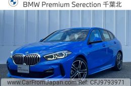 bmw 1-series 2024 -BMW--BMW 1 Series 3DA-7M20--WBA7M920X07N44***---BMW--BMW 1 Series 3DA-7M20--WBA7M920X07N44***-