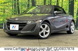 honda s660 2016 quick_quick_JW5_JW5-1010508