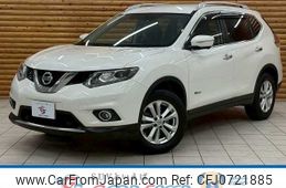 nissan x-trail 2016 CFJ0721885