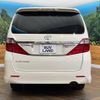 toyota alphard 2013 -TOYOTA--Alphard DBA-ANH25W--ANH25-8050878---TOYOTA--Alphard DBA-ANH25W--ANH25-8050878- image 16