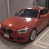 bmw 1-series 2012 -BMW--BMW 1 Series 1A16-0J206489---BMW--BMW 1 Series 1A16-0J206489- image 5