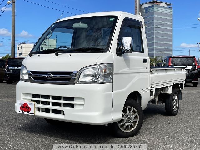 daihatsu hijet-truck 2010 -DAIHATSU--Hijet Truck EBD-S201P--S201P-0038689---DAIHATSU--Hijet Truck EBD-S201P--S201P-0038689- image 1