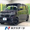 honda n-box 2023 CFJ1763355 image 1