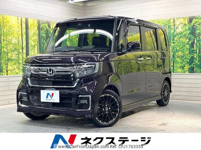 honda n-box 2023 CFJ1763355 image 1