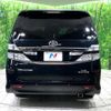 toyota vellfire 2013 -TOYOTA--Vellfire DBA-GGH20W--GGH20-8081530---TOYOTA--Vellfire DBA-GGH20W--GGH20-8081530- image 18