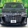 toyota alphard 2021 -TOYOTA--Alphard 3BA-AGH30W--AGH30-9043096---TOYOTA--Alphard 3BA-AGH30W--AGH30-9043096- image 16