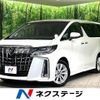 toyota alphard 2019 -TOYOTA--Alphard DBA-AGH30W--AGH30-0248169---TOYOTA--Alphard DBA-AGH30W--AGH30-0248169- image 1