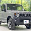 suzuki jimny 2022 -SUZUKI--Jimny 3BA-JB64W--JB64W-277965---SUZUKI--Jimny 3BA-JB64W--JB64W-277965- image 17