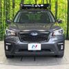 subaru forester 2019 -SUBARU--Forester 5BA-SK9--SK9-025924---SUBARU--Forester 5BA-SK9--SK9-025924- image 15