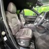 mazda cx-5 2022 -MAZDA--CX-5 3DA-KF2P--KF2P-505205---MAZDA--CX-5 3DA-KF2P--KF2P-505205- image 8