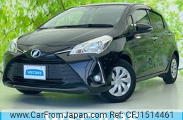 toyota vitz 2018 CFJ1514461
