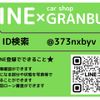 toyota mr-s 2006 -TOYOTA--MR-S TA-ZZW30--ZZW30-0076778---TOYOTA--MR-S TA-ZZW30--ZZW30-0076778- image 20