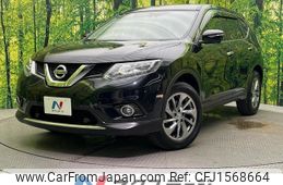 nissan x-trail 2017 CFJ1568664