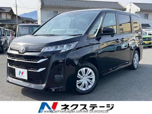 toyota noah 2024 -TOYOTA--Noah 6BA-MZRA90W--MZRA90-0072***---TOYOTA--Noah 6BA-MZRA90W--MZRA90-0072***- image 1