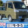 daihatsu hijet-truck 2023 GOO_JP_700060017330231102015 image 1