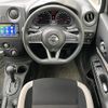 nissan note 2018 -NISSAN--Note DBA-E12--E12-577305---NISSAN--Note DBA-E12--E12-577305- image 19